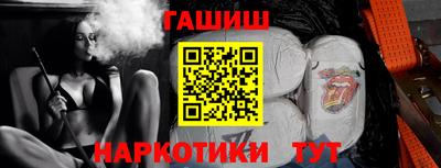 спайс Дубна