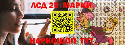 гашишное масло Донской