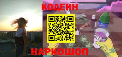 Альфа ПВП Донецк