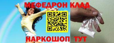 не бодяженный Балаково