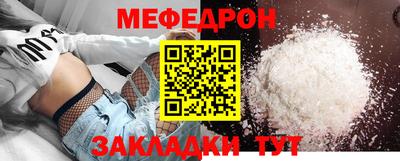 спайс Дубна