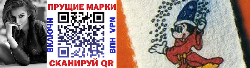 что такое наркотик  Пятигорск  Марки N-bome 1,5мг 